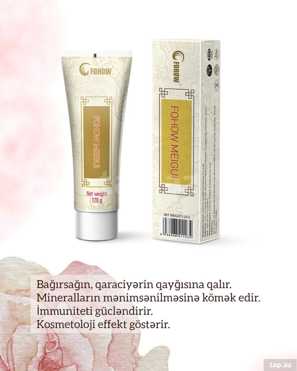 Qızılgül məcunu