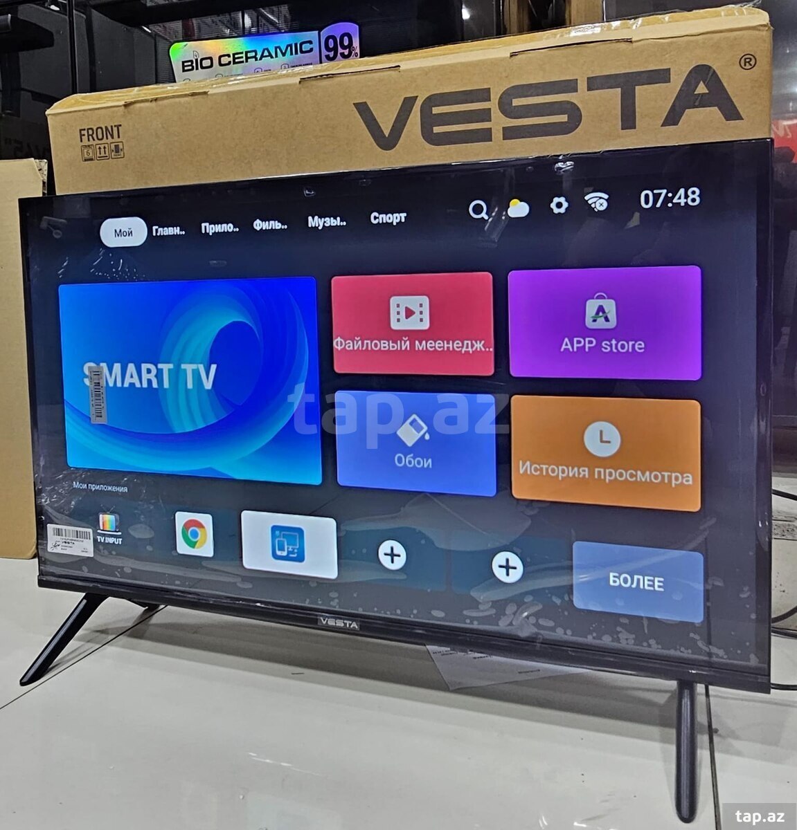 Smart televizor "Vesta 43MF3300 109sm"