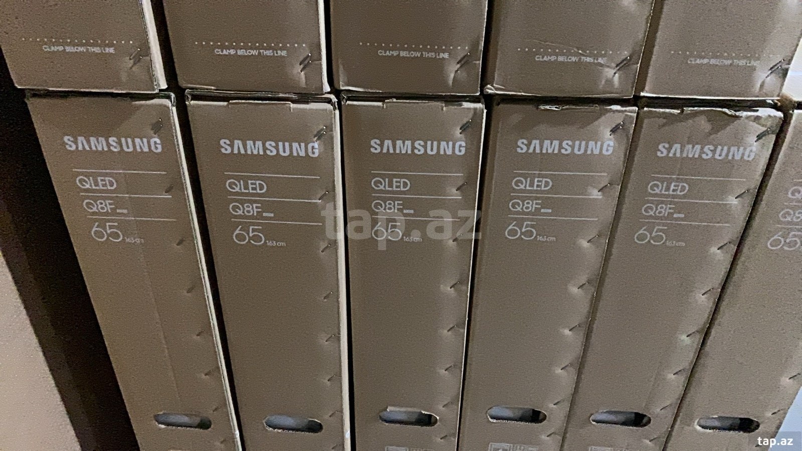 Televizor "Samsung QE65Q8FAAUXRU QLED "