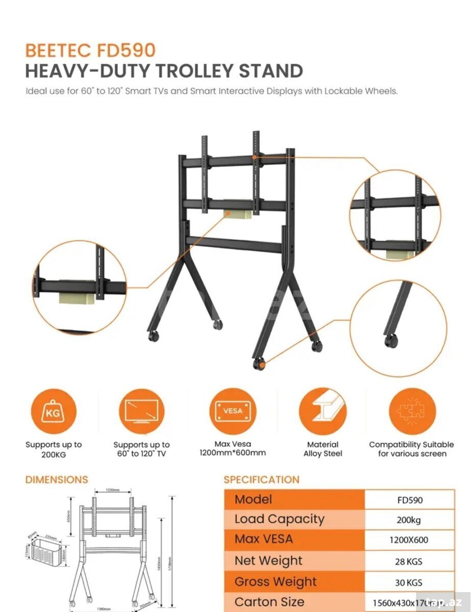 FD590 Mobile TV Cart
