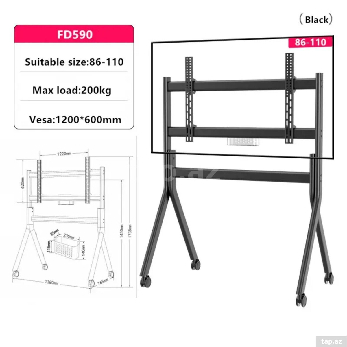 FD590 Mobile TV Cart (3)
