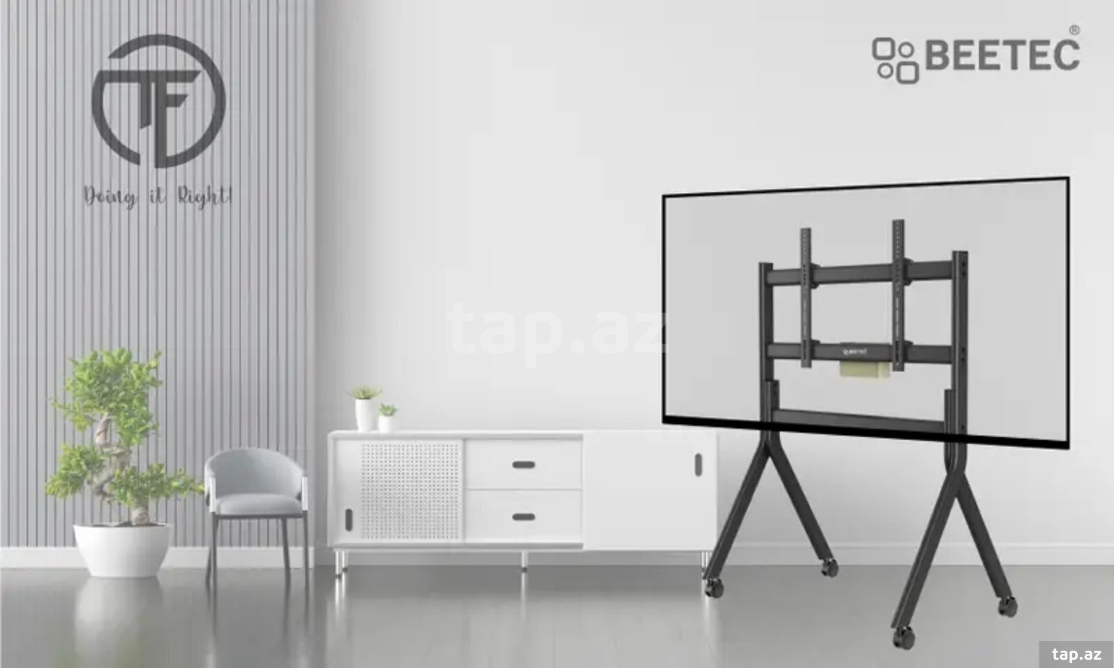 FD590 Mobile TV Cart (4)