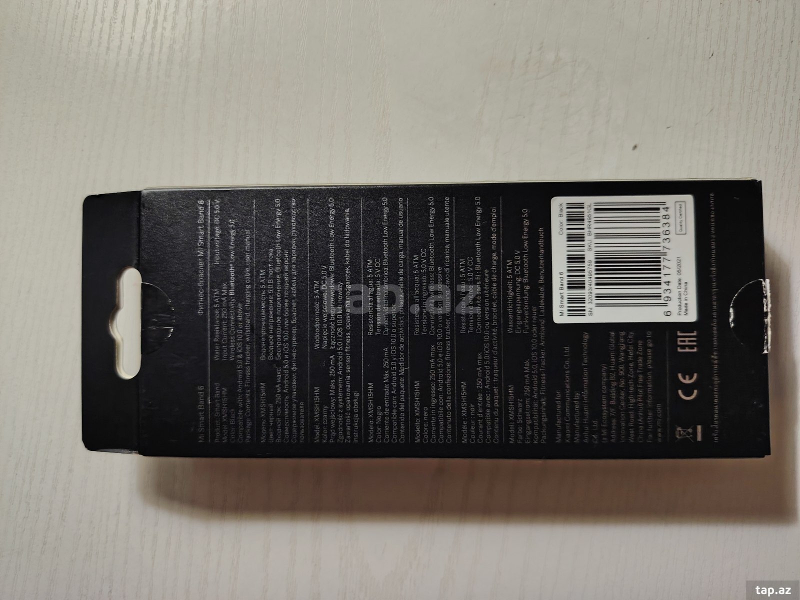 Xiaomi Mi Band 6 (2)