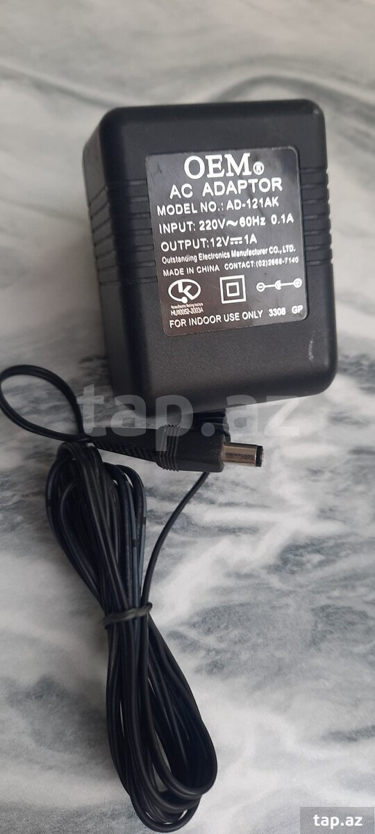 Adapter (2)