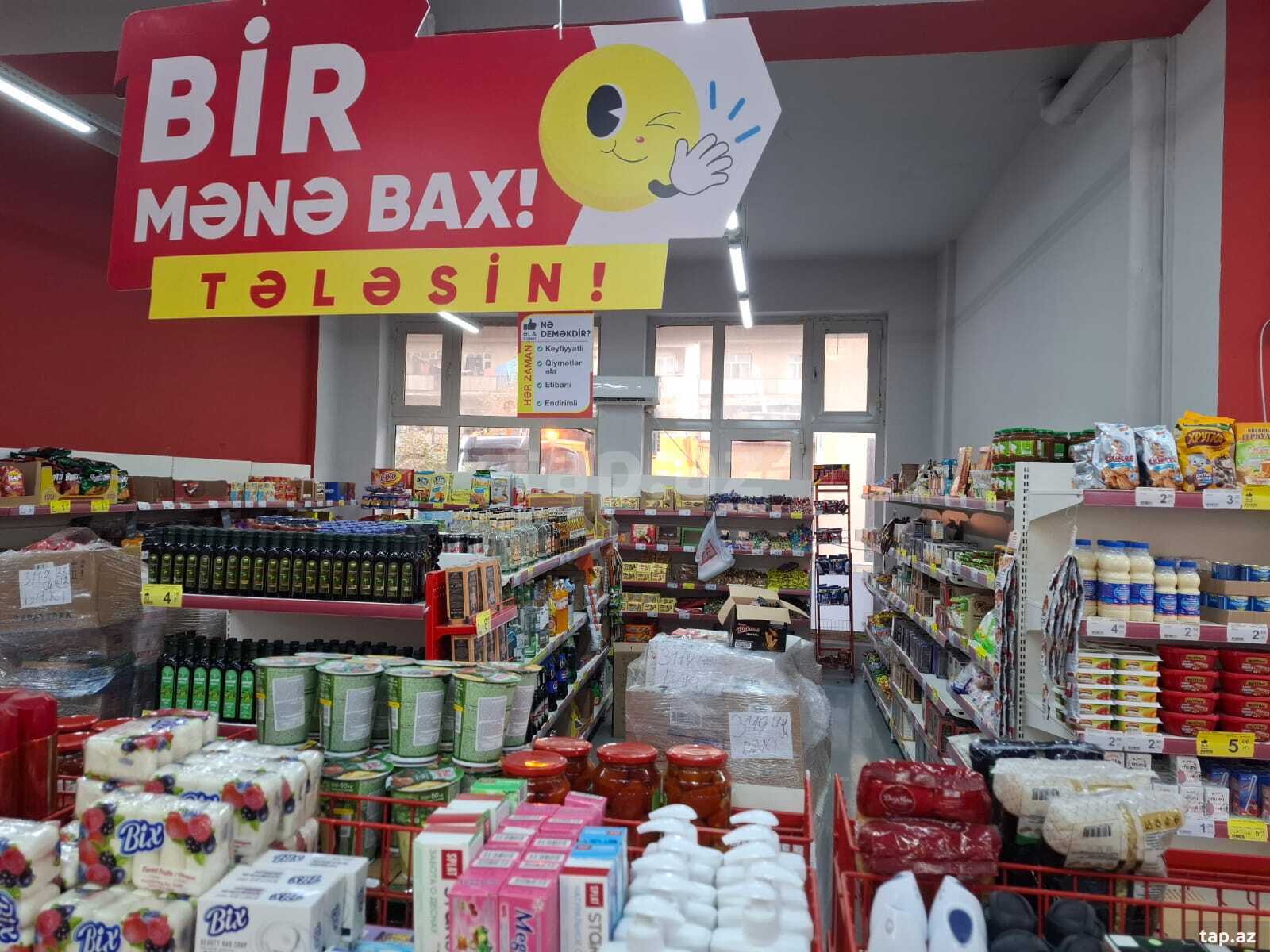 Mağaza, M.Xiyabani küç. (6)