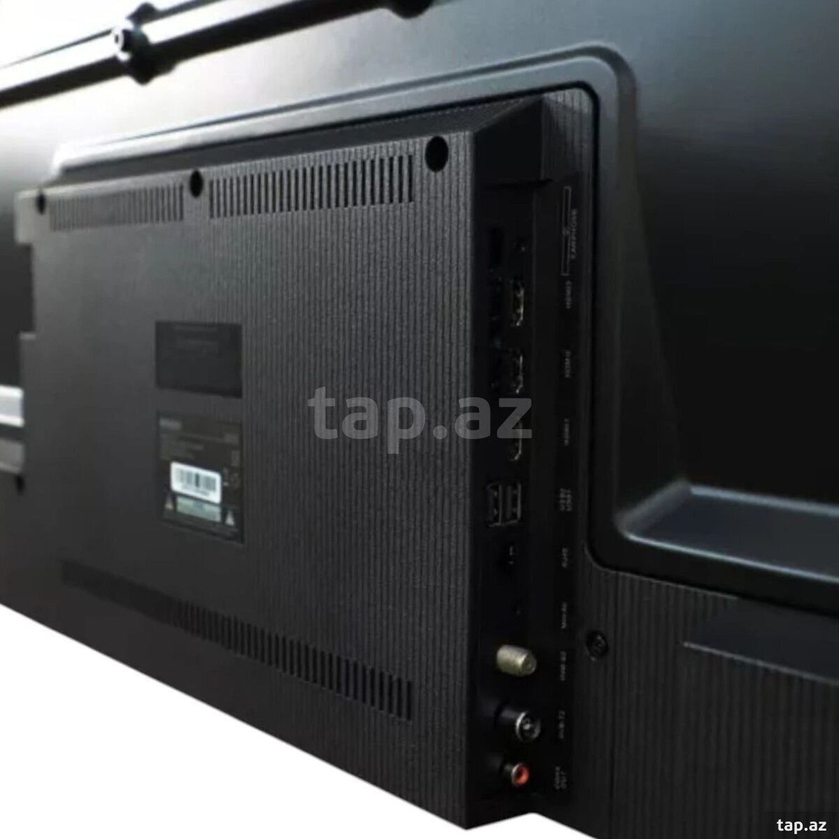 Televizor "Quicks Q-10125" (3)