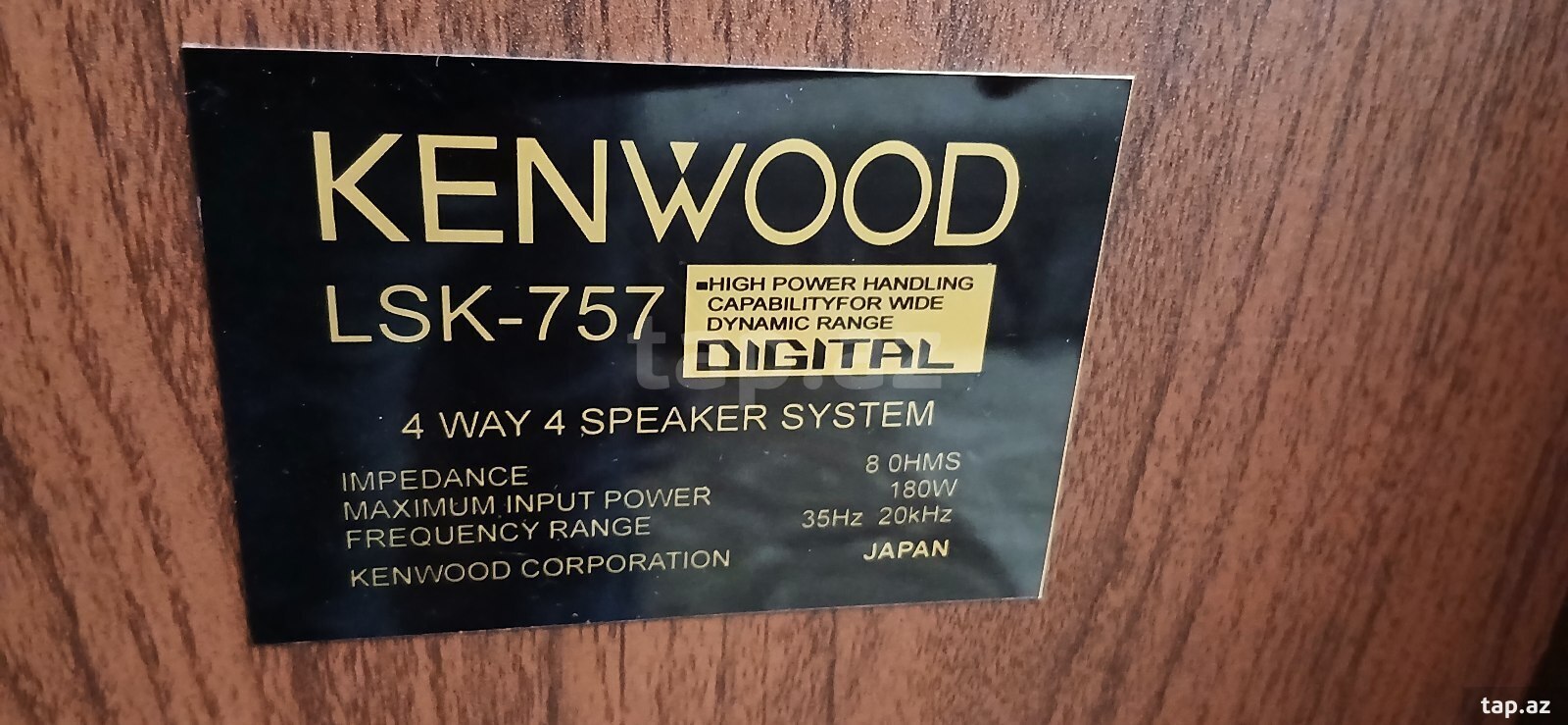 Kenwood SLK-757Japan (14)