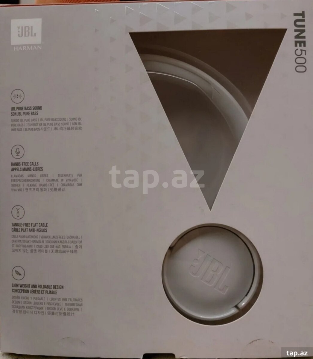 Наушники "JBL" (2)