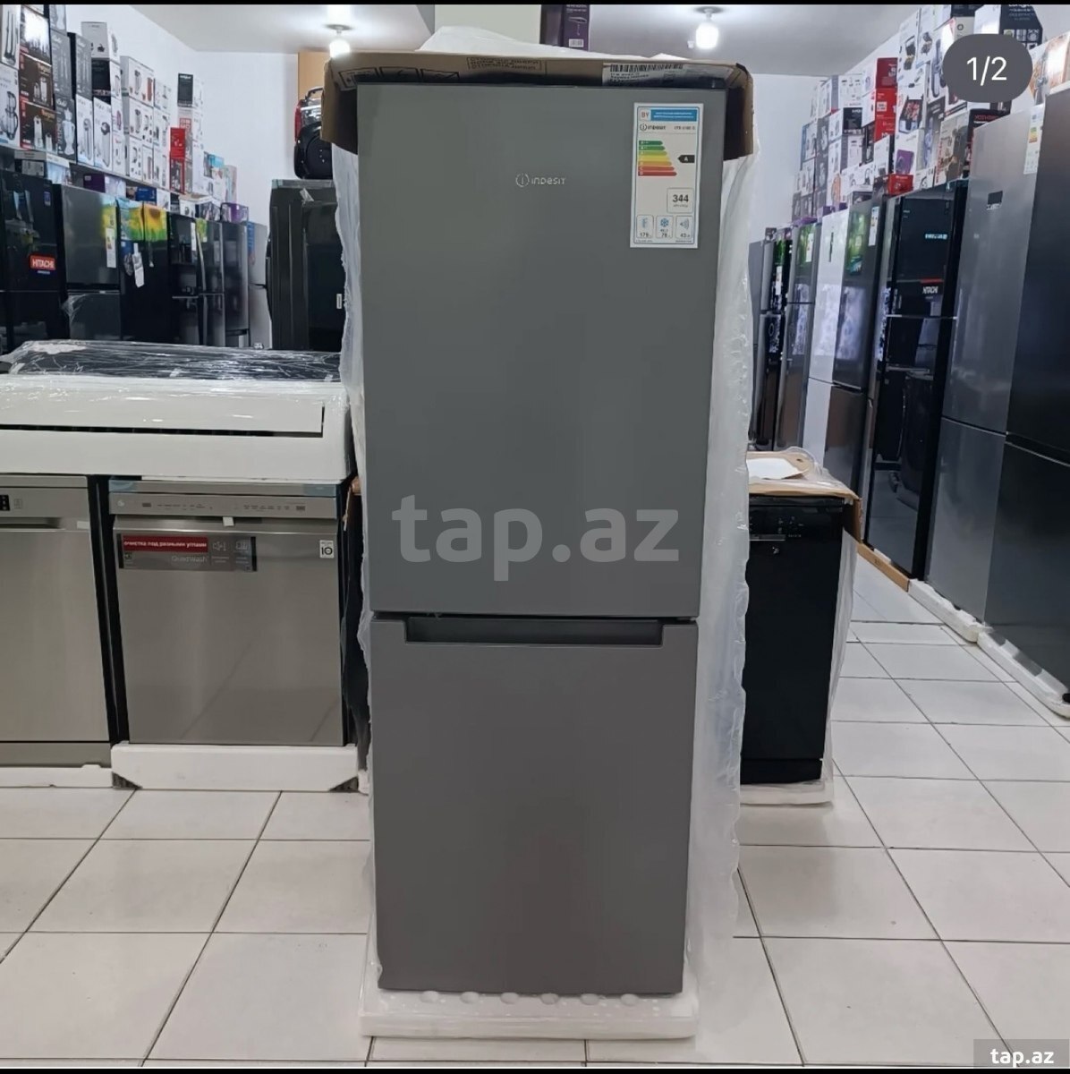 Soyuducu "Indesit ITS 4160 G"