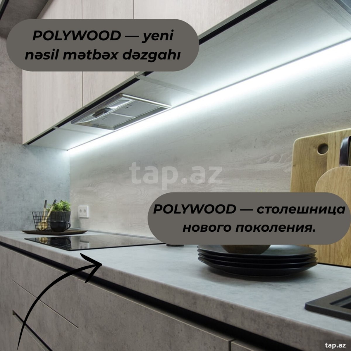 Mətbəx dəzgahı Polywood