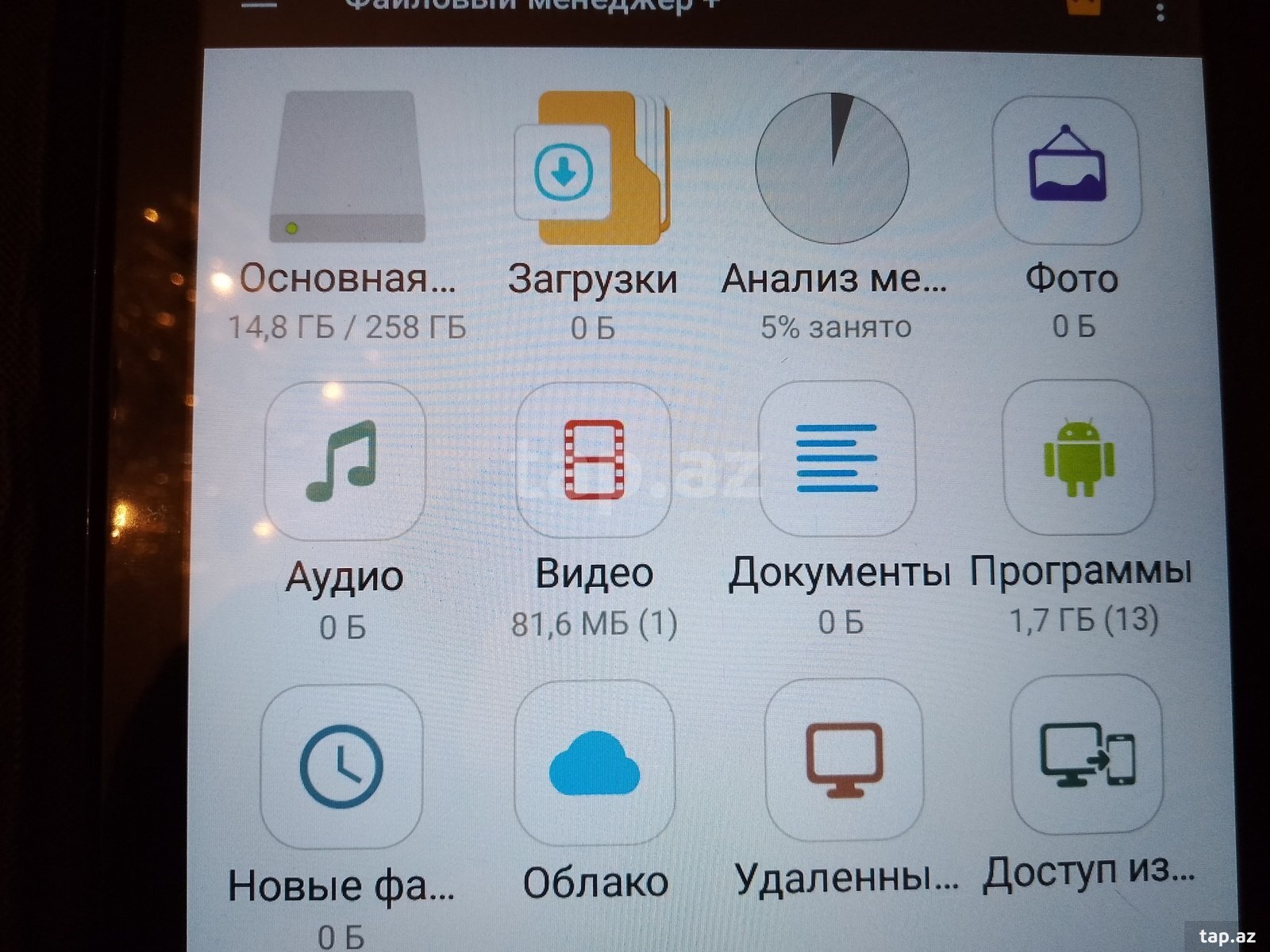 Discover Note13 Plus 10.1düym (6)