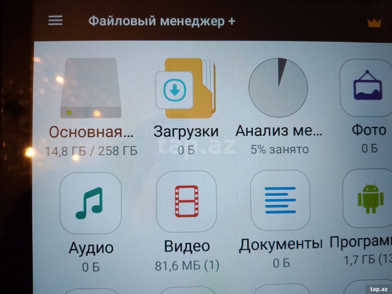 Discover Note13 Plus 10.1düym (5)