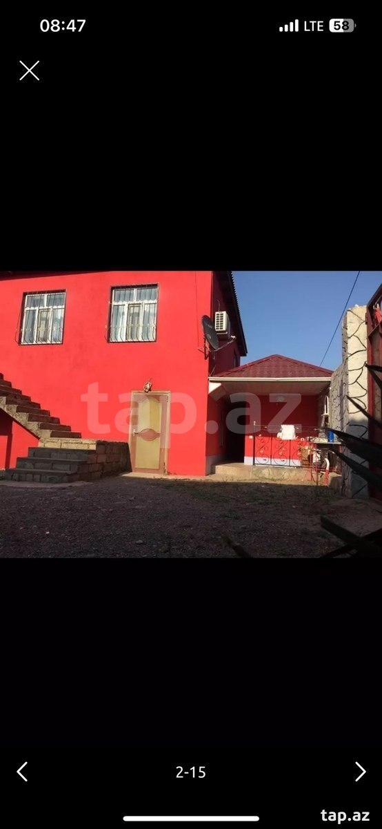 Həyət evi, Biləsuvar r.