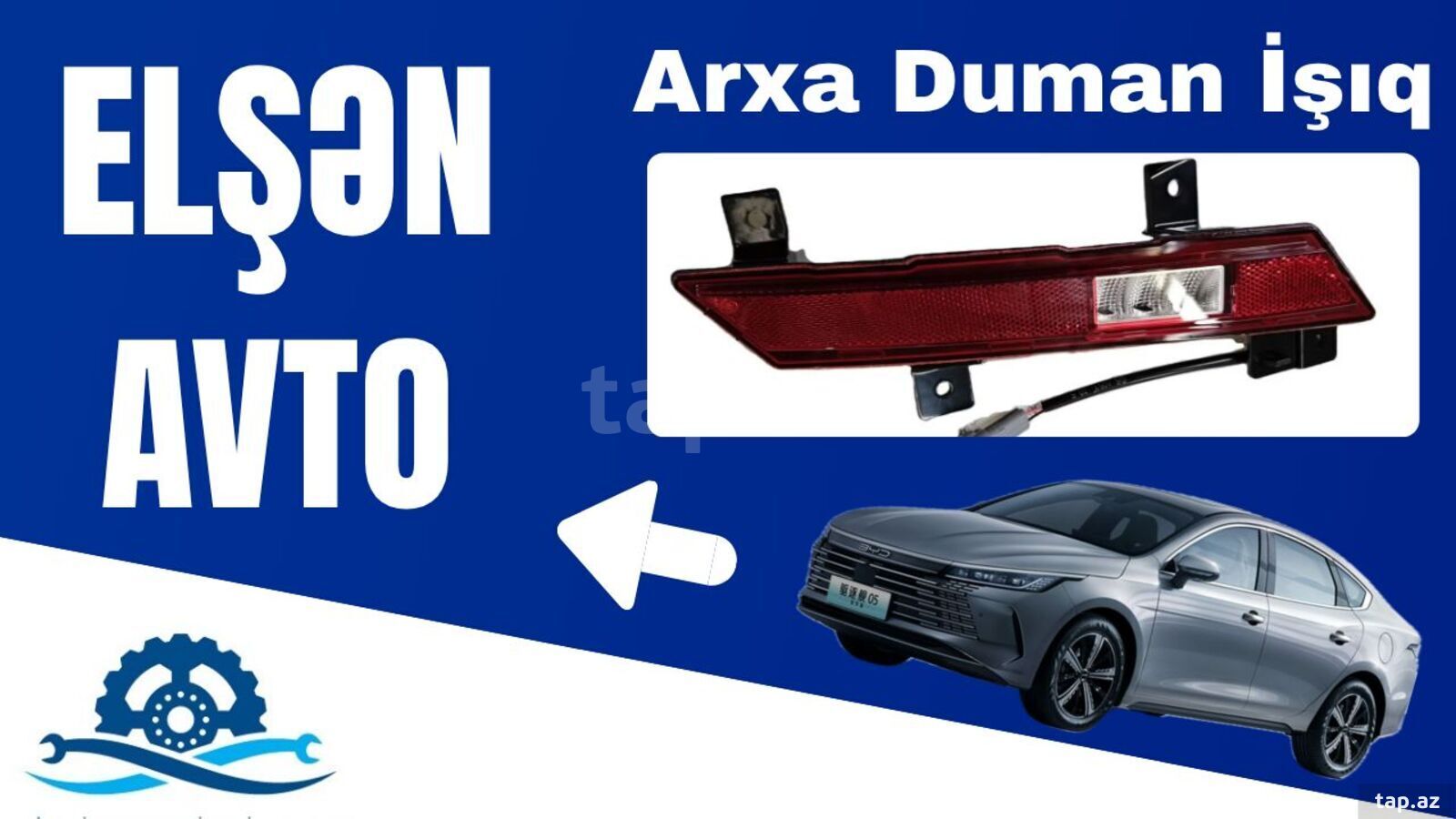 BYD Destroyer 05 arxa duman işığı