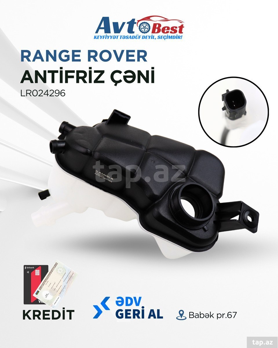Range Rover Evoque antifriz çəni