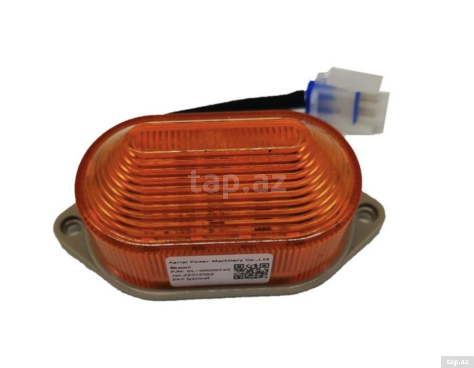 Alarm lamp DL-00000074
