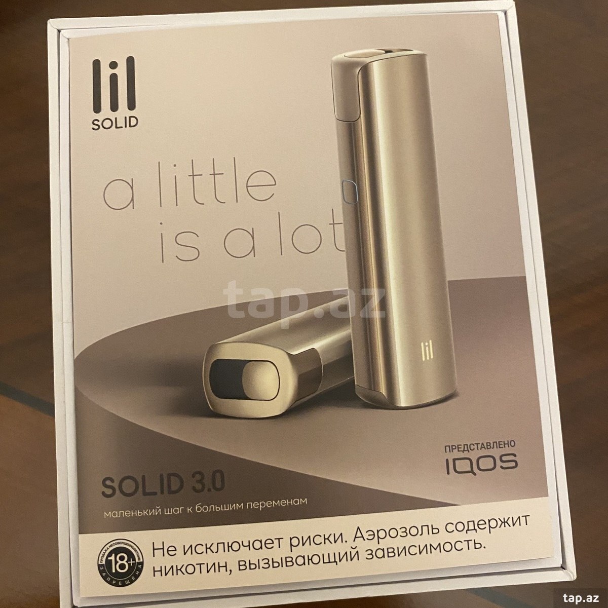 Tütün qızdırıcısı IQOS Solid 3.0 (3)