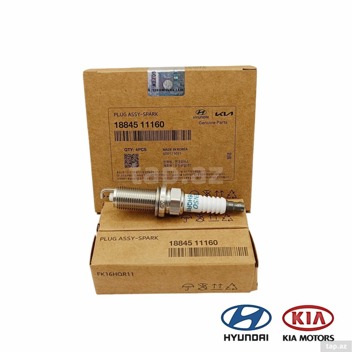 Hyundai, Kia alışdırma şamları (9)