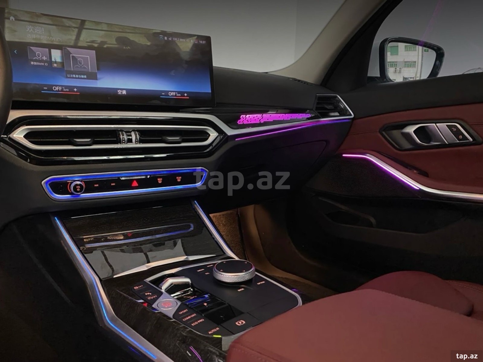 BMW G20 22+ ambient lights