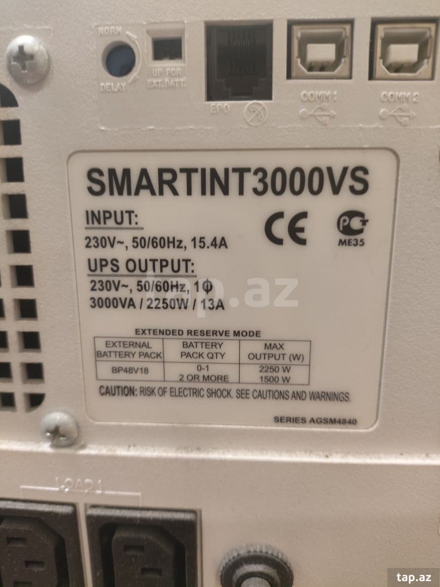 UPS Tripp Lite Smartint3000VS (4)