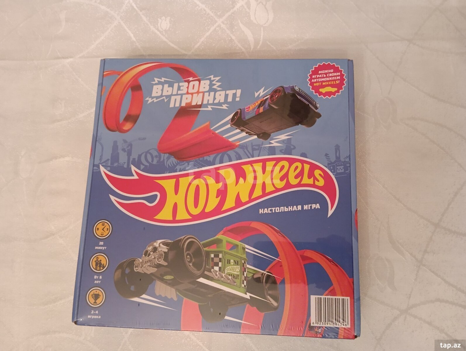 Hot Wheels Вызов Принят masaüstü oyunu