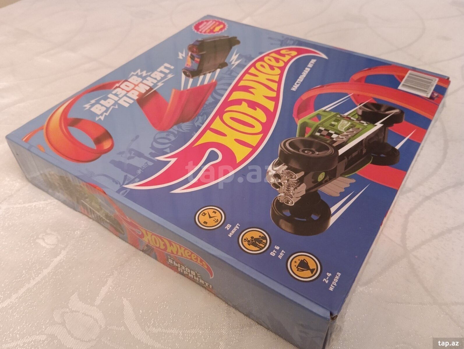 Hot Wheels Вызов Принят masaüstü oyunu (3)