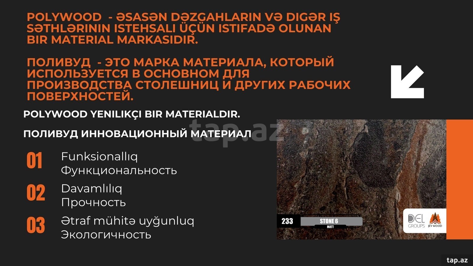 POLYWOOD yeni nəsil dəzgahlar üçün material