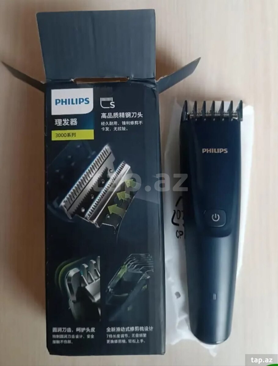 Təraş aparatı Philips HC3688/09