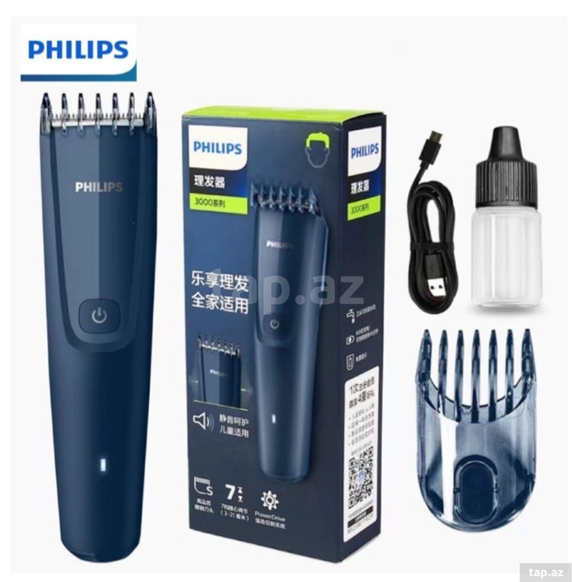 Təraş aparatı Philips HC3688/09 (4)
