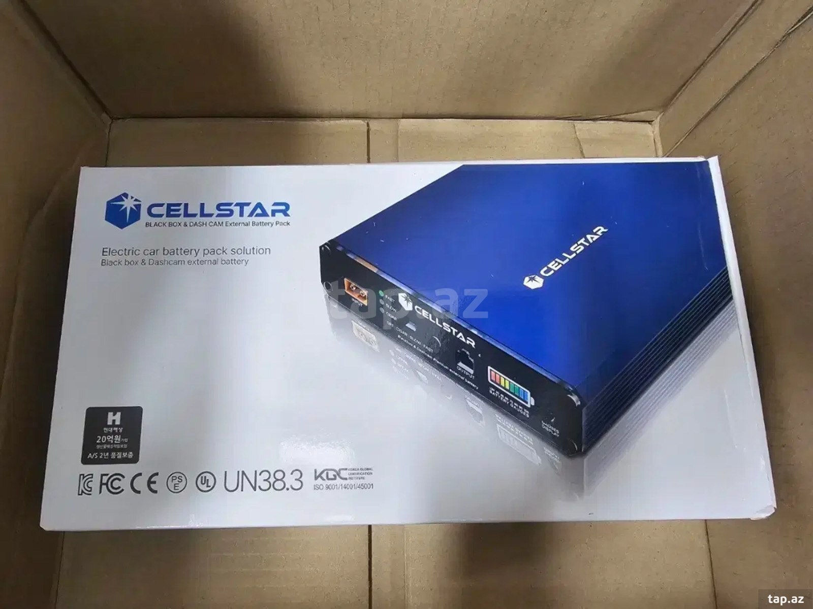 Power bank 10500 mAh (4)