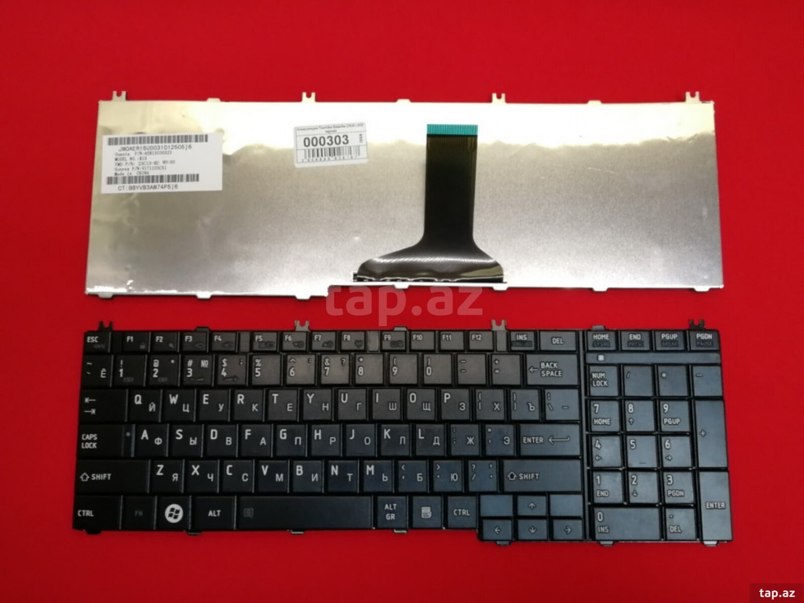Noutbuk Toshiba Satellite C660, Toshiba Satellite L650 ehtiyat hissələri (2)