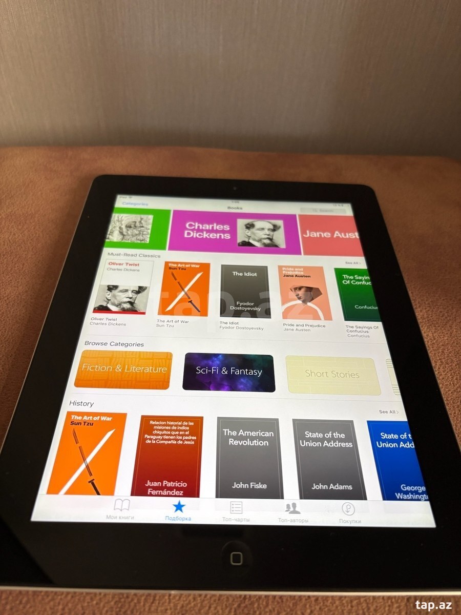 iPad 3 (5)