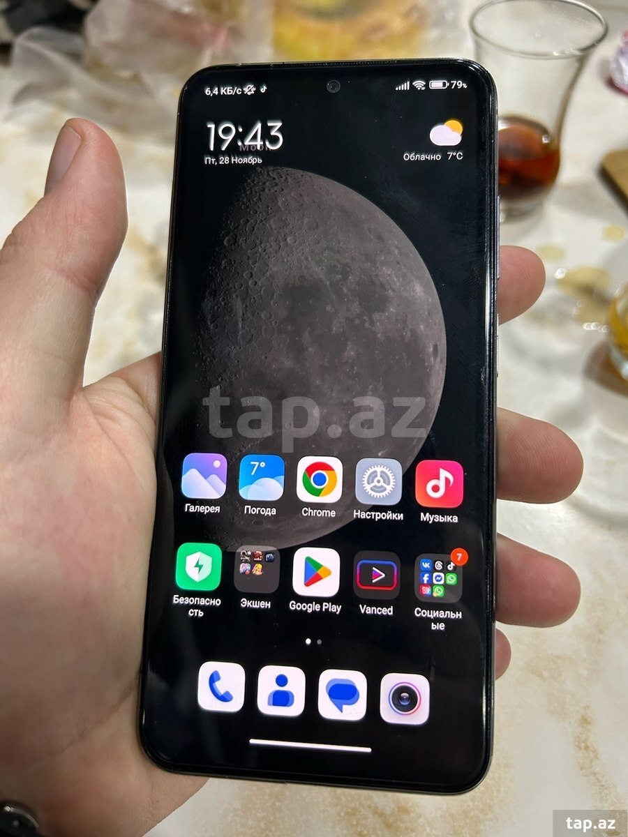 Xiaomi Redmi Note 10S Pebble White 128GB/6GB