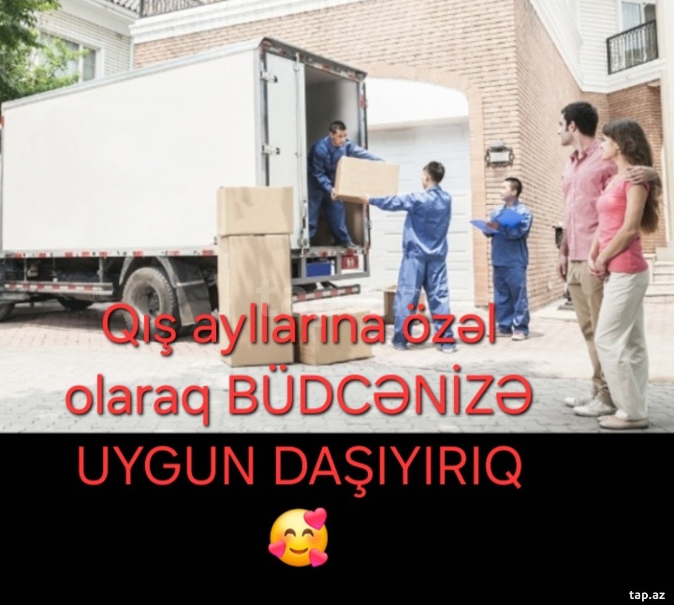 Yükdaşıma xidməti (2)