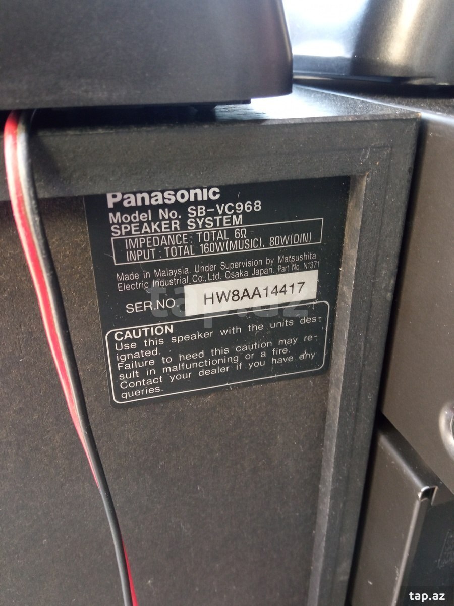 Panasonic SA-EH600 musiqi mərkəzi (12)