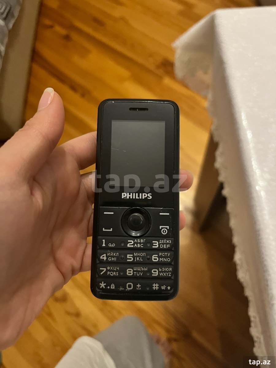 Telefon Philips