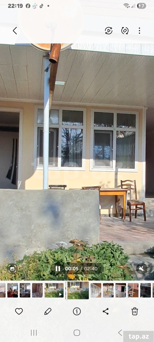 Həyət evi, Şəki ş.