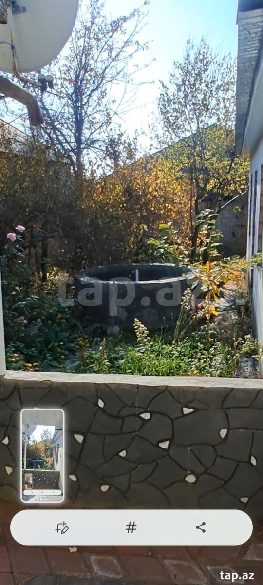 Həyət evi, Şəki ş.