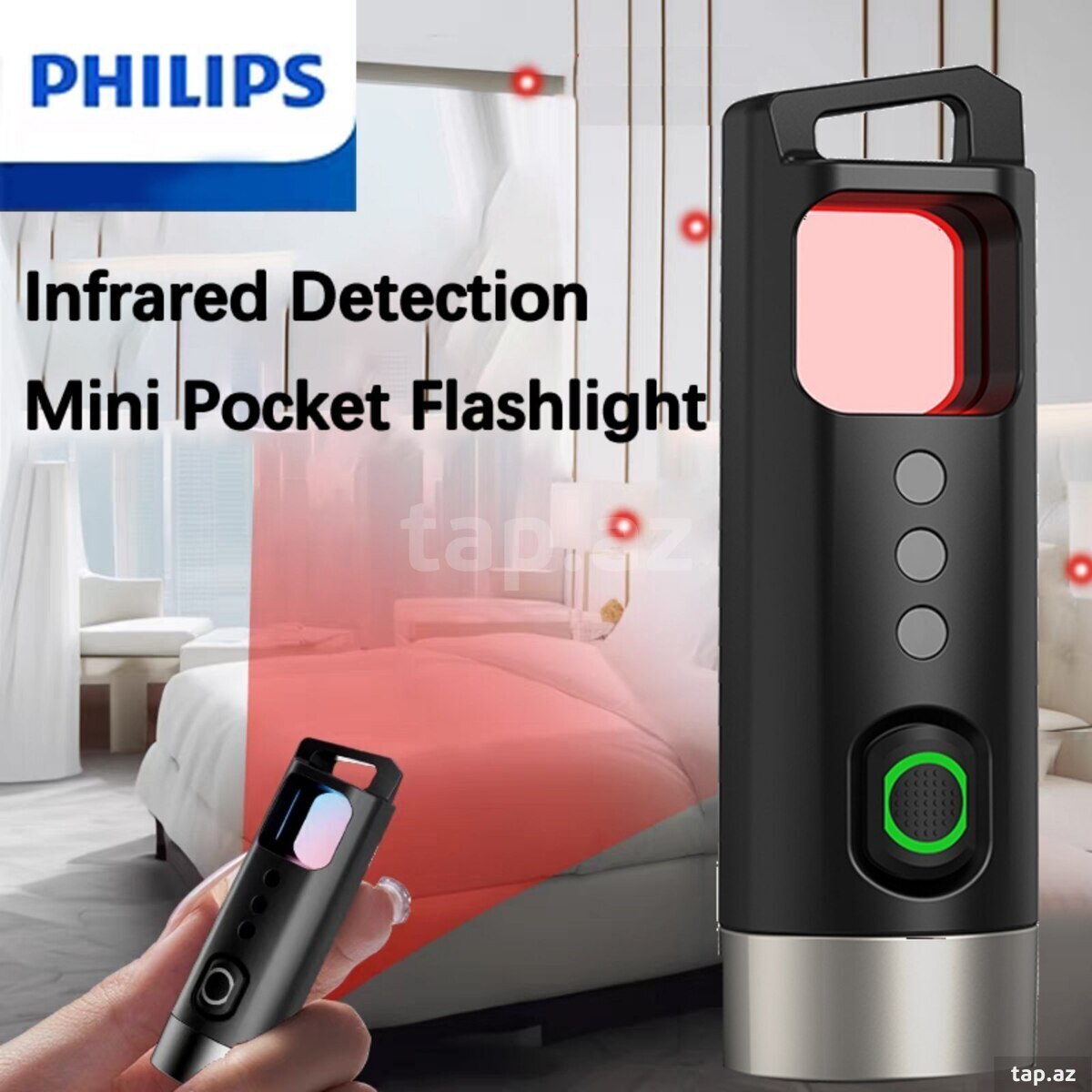 Fənər PHILIPS 