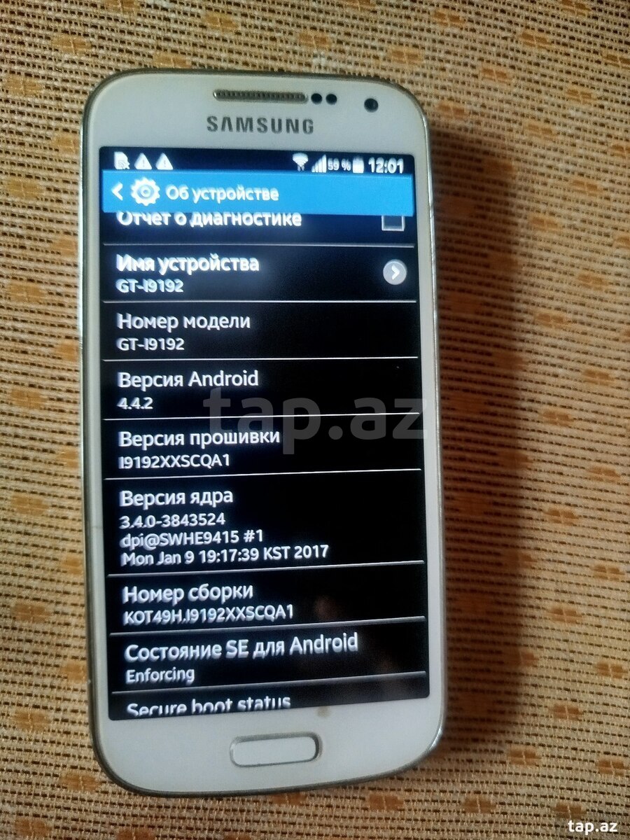 Samsung Galaxy S4 mini White Frost 8GB/1.5GB (4)