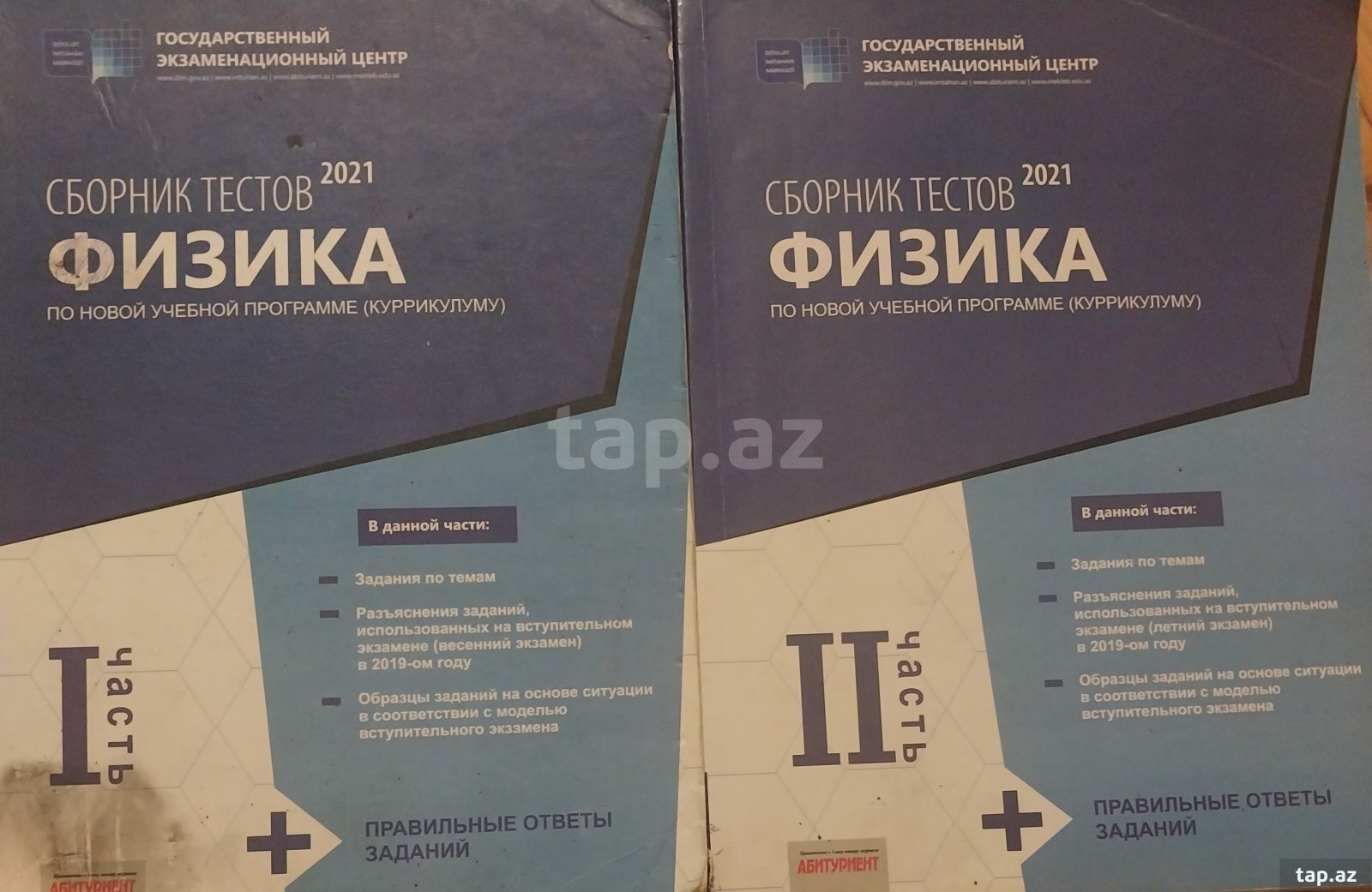 Test toplusu Fizika