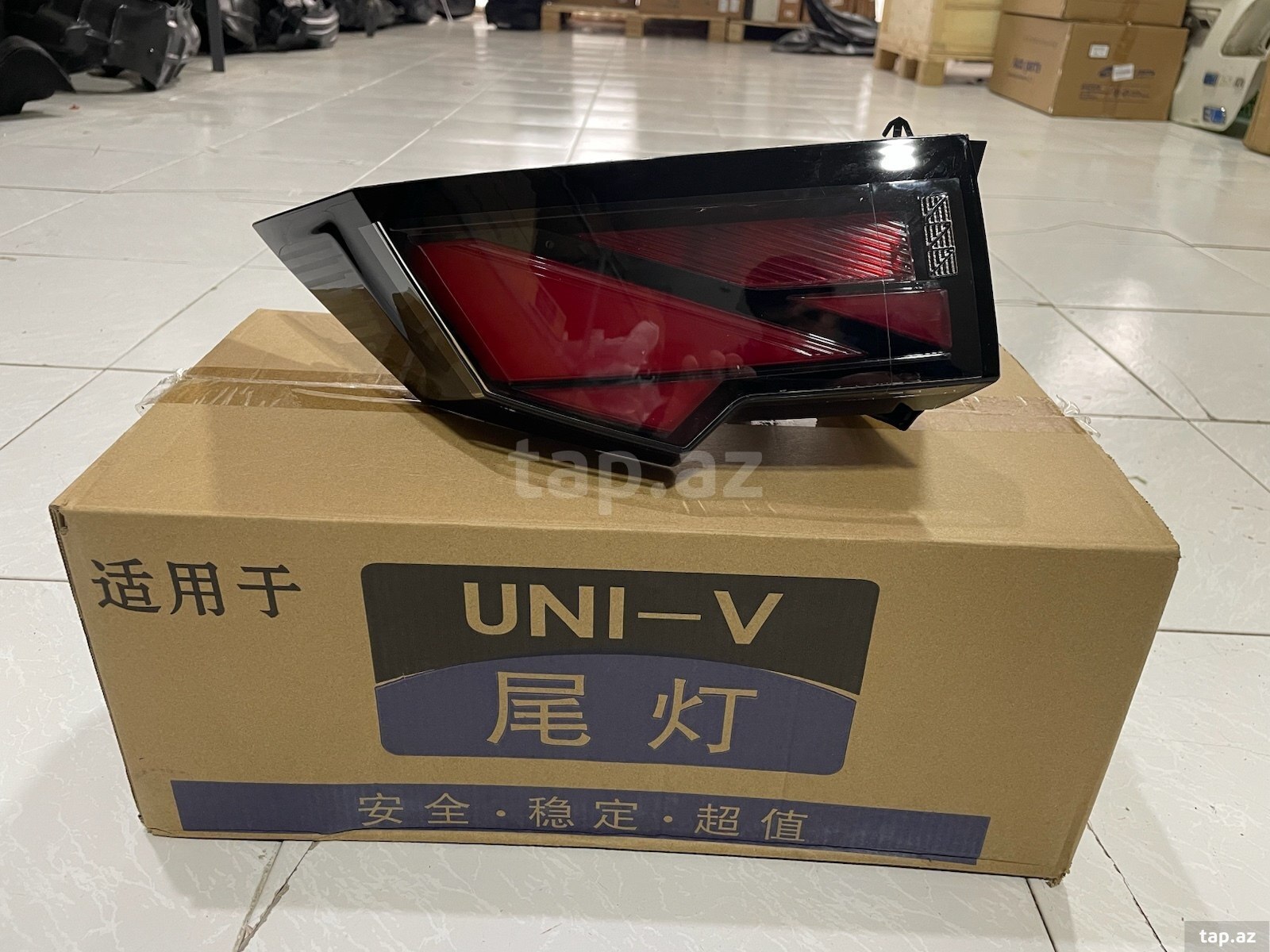 Changan Uni-v stop işığı