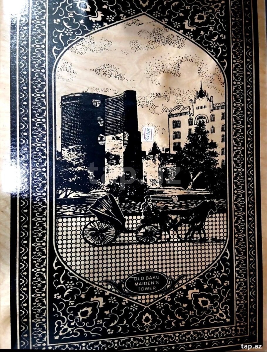 Nərd taxtası