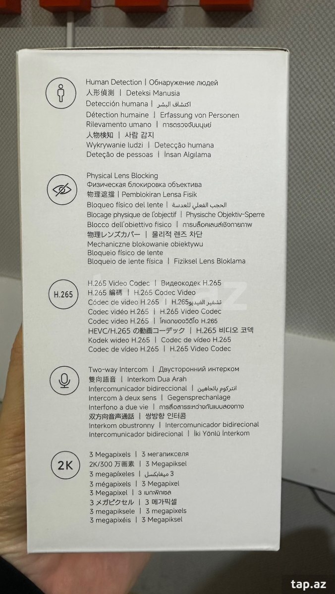 Xiaomi smart Kamera C301 (4)