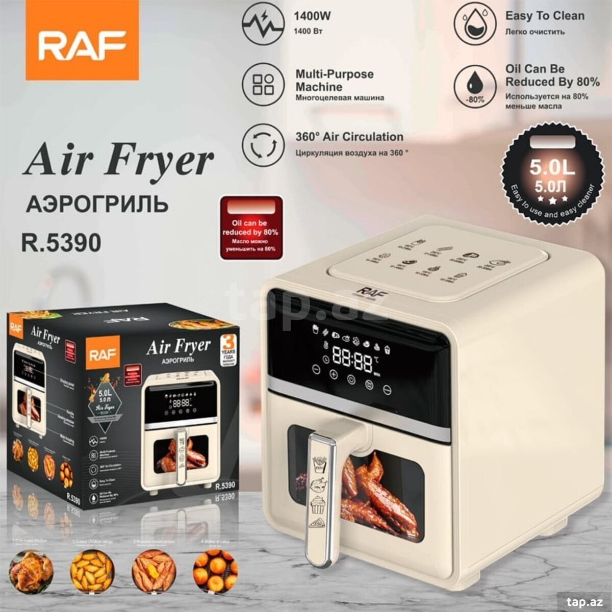Multibişirici "Raf 5390" (4)