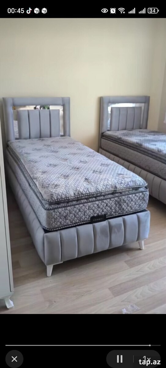 Çarpayı