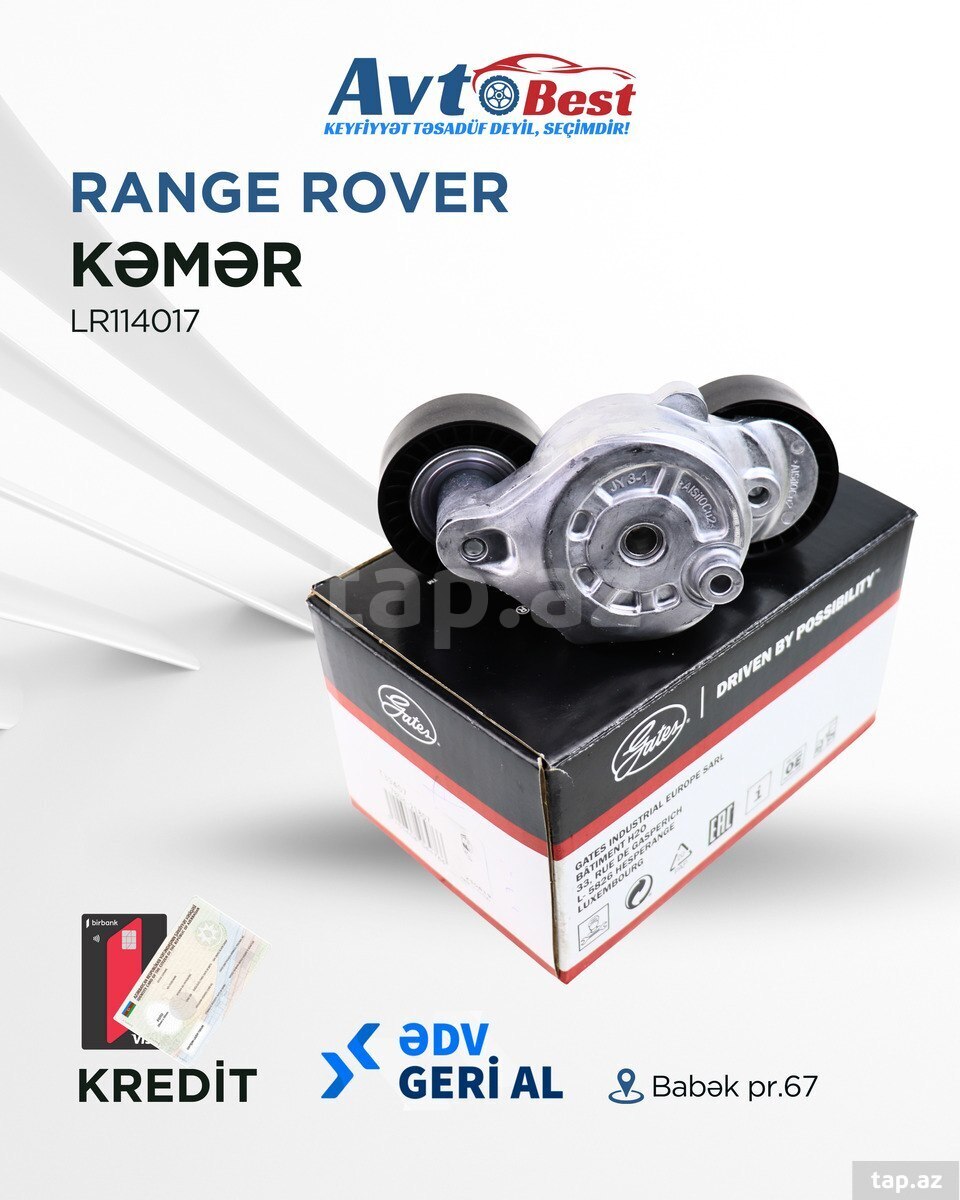 Land Rover Evoque 2.0 kəmər tarımlayıcısı