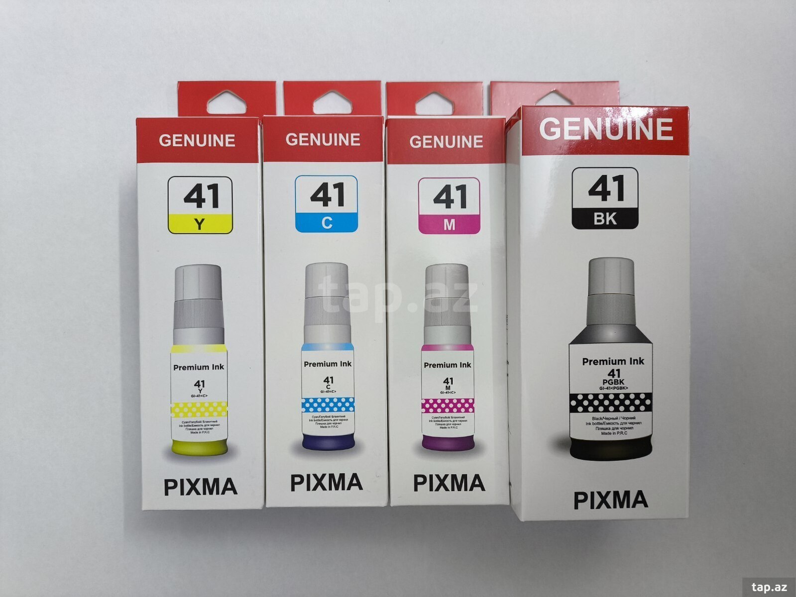 Canon GI-41 premium boyası