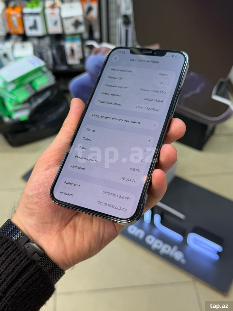Apple iPhone 12 Pro Max Silver 128GB/6GB (8)