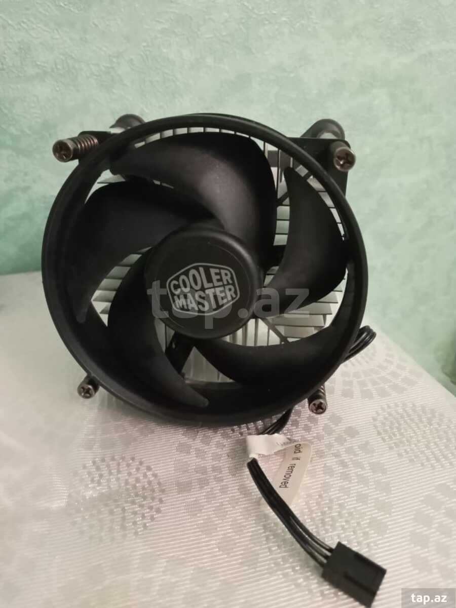 Cooler Master i50